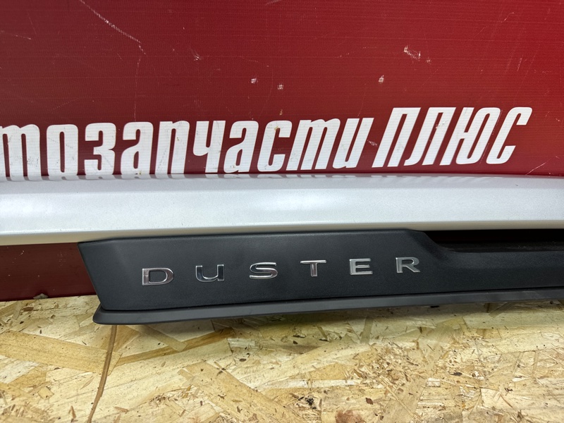 Рейлинг крыши - фото 2