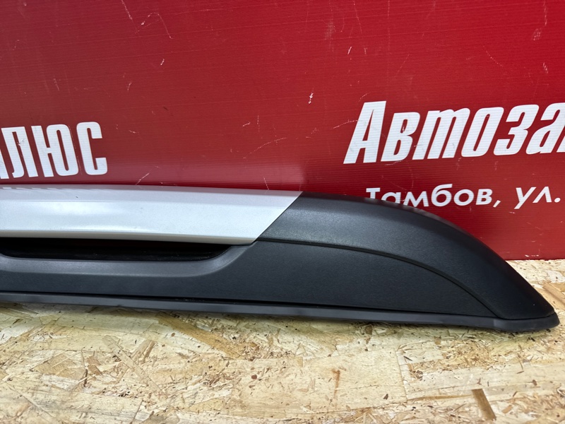 Рейлинг крыши - фото 3