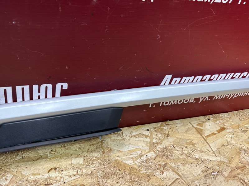 Рейлинг крыши - фото 8