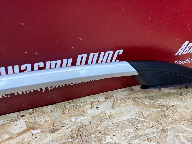 Рейлинг крыши - фото 9