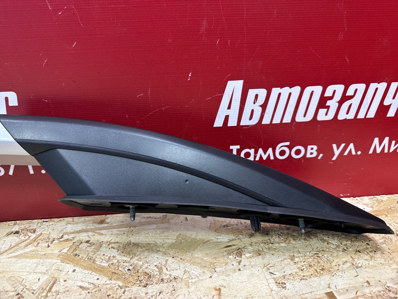 Рейлинг крыши - фото 10