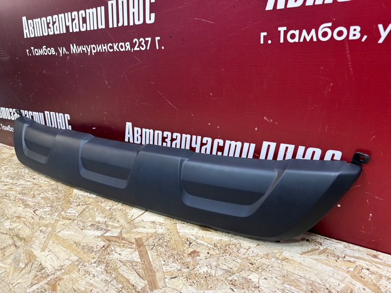 Накладка заднего бампера - фото 6