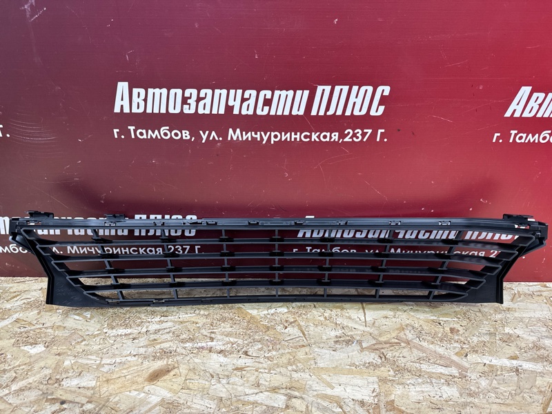 Нижняя решетка бампера - фото 4