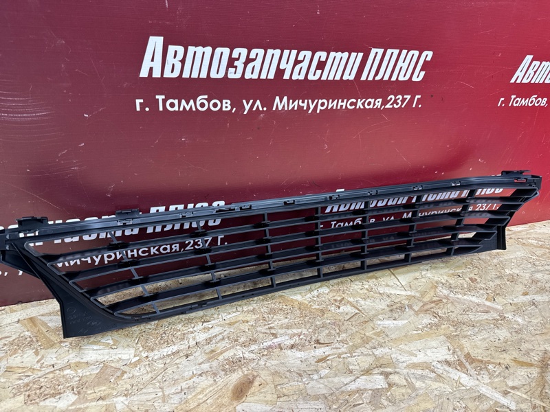 Нижняя решетка бампера - фото 6