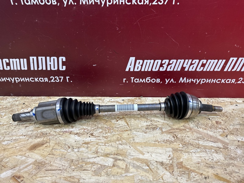 Привод - фото 1