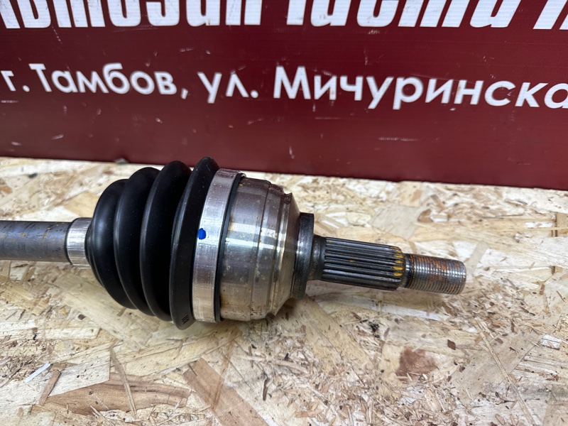 Привод - фото 3