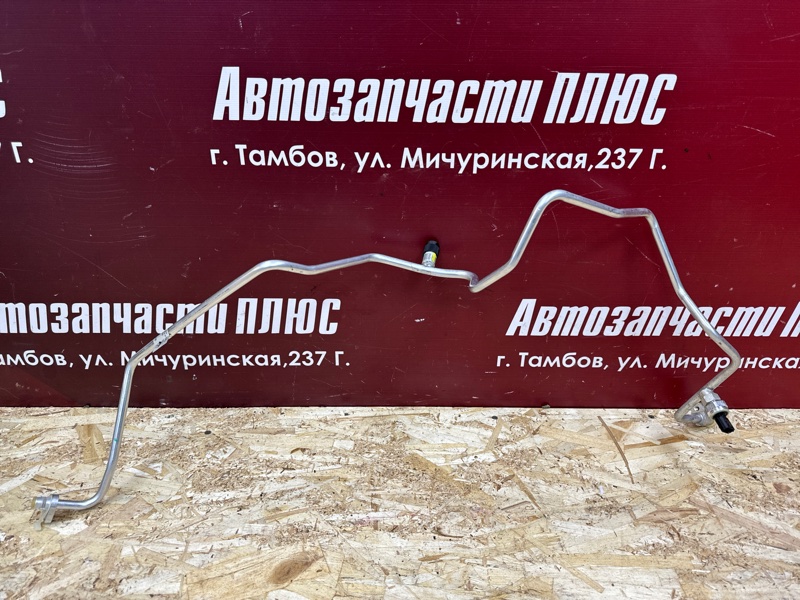 Трубка кондиционера - фото 1