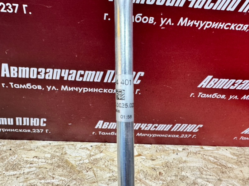 Трубка кондиционера - фото 9