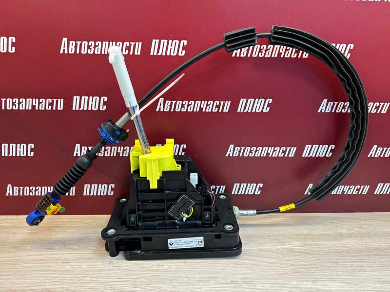 Селектор АКПП - фото 1