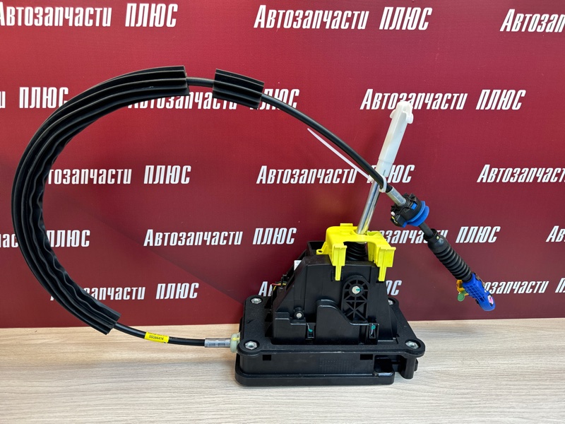 Селектор АКПП - фото 6