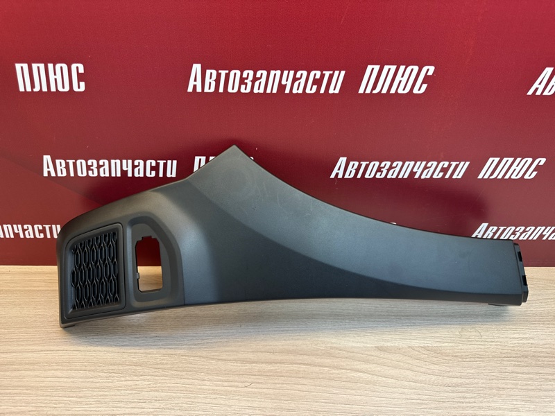 Накладка крыла - фото 2