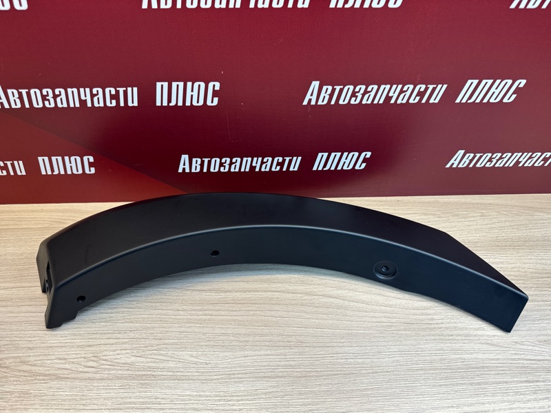 Накладка заднего бампера - фото 5
