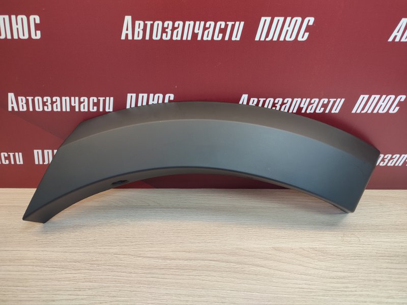 Накладка бампера - фото 1