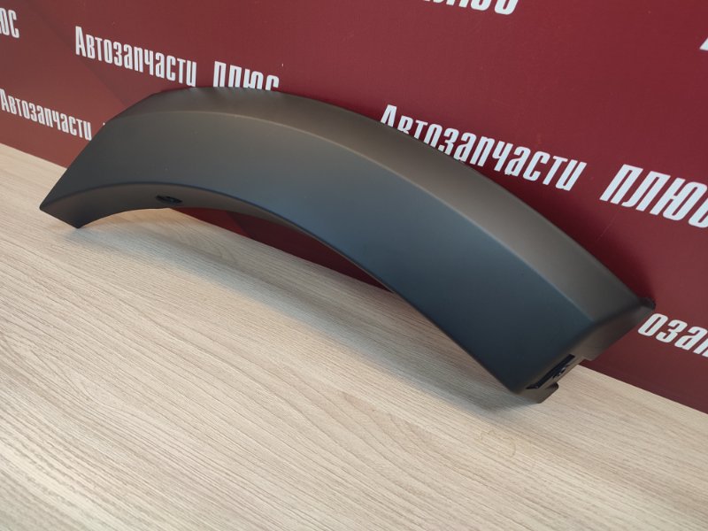 Накладка бампера - фото 2