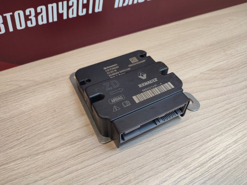 Блок AIR BAG - фото 4