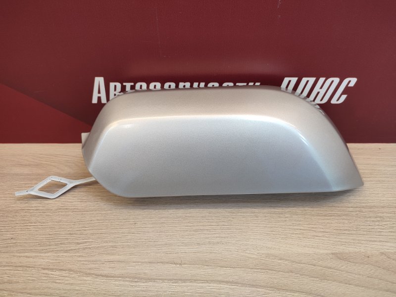 Заглушка буксировочного крюка - фото 2