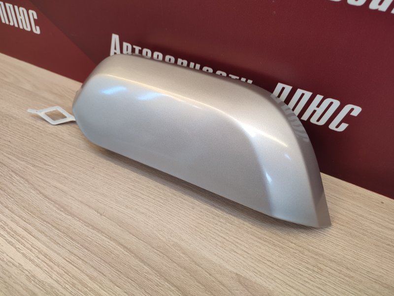 Заглушка буксировочного крюка - фото 3