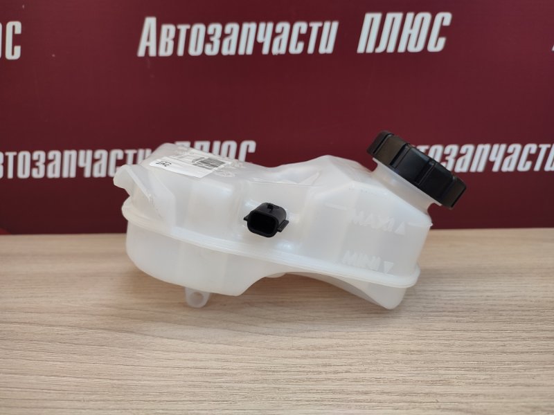 Бачок для тормозной жидкости - фото 3