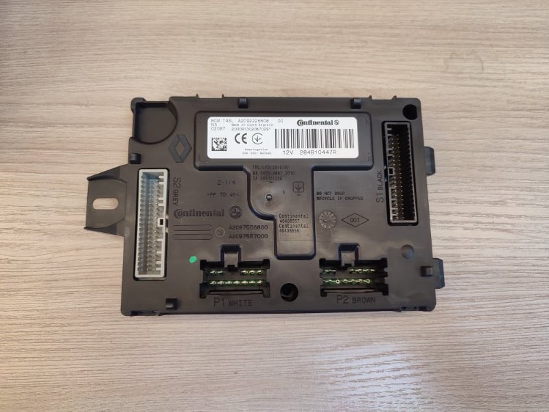 Блок комфорта - фото 2