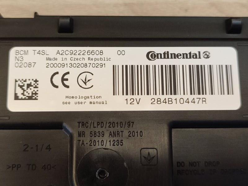 Блок комфорта - фото 7