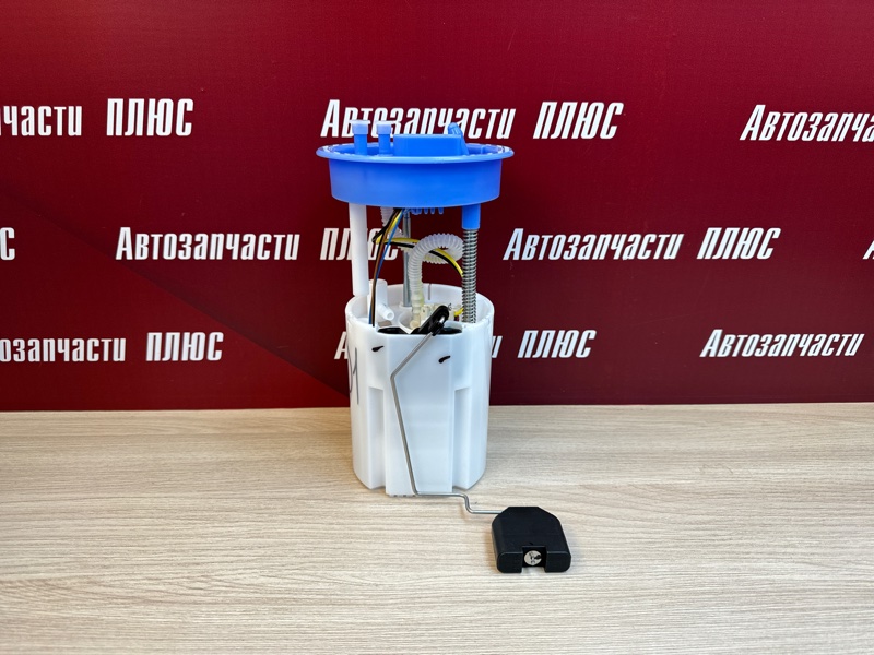 Бензонасос - фото 1