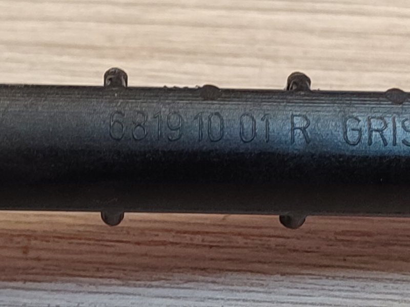 Кронштейн фонаря - фото 7