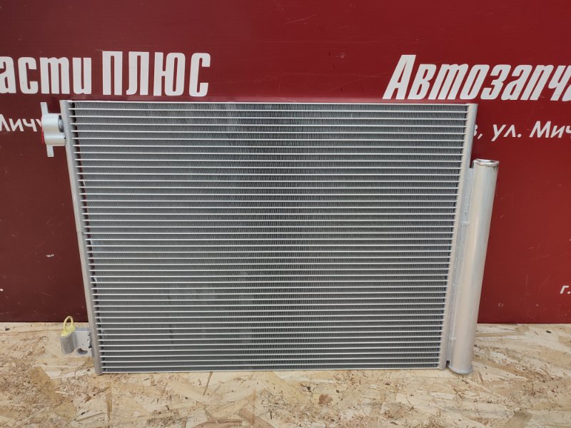 Радиатор кондиционера - фото 2