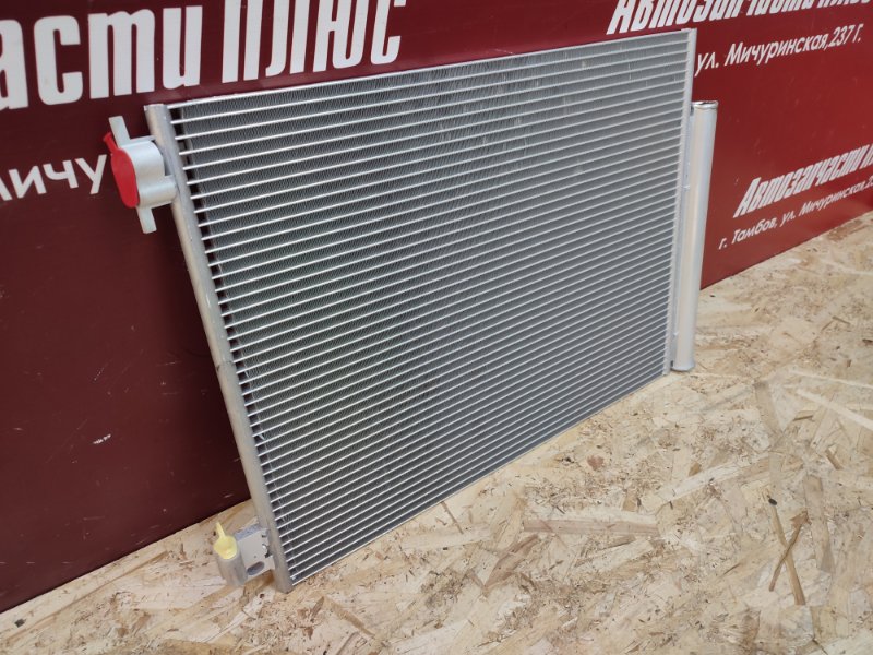 Радиатор кондиционера - фото 4