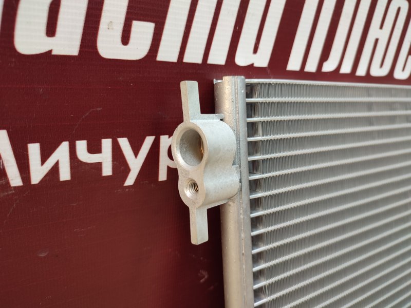 Радиатор кондиционера - фото 5
