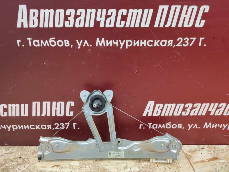 Стеклоподъемник    двери - фото 1