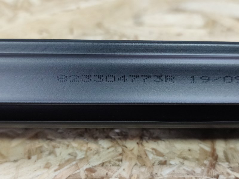 Уплотнитель стекла двери внутренний - фото 9