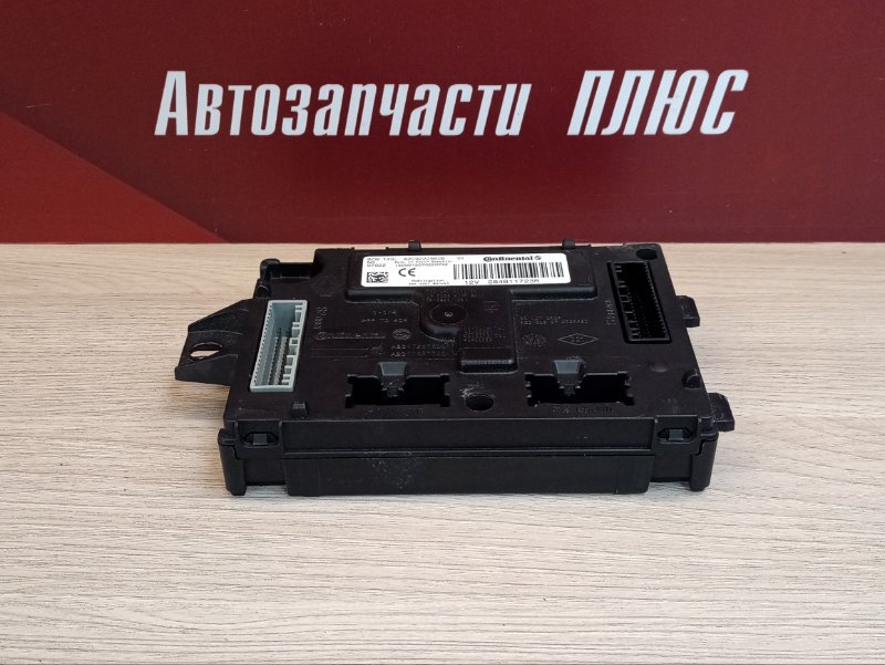 Блок комфорта - фото 1