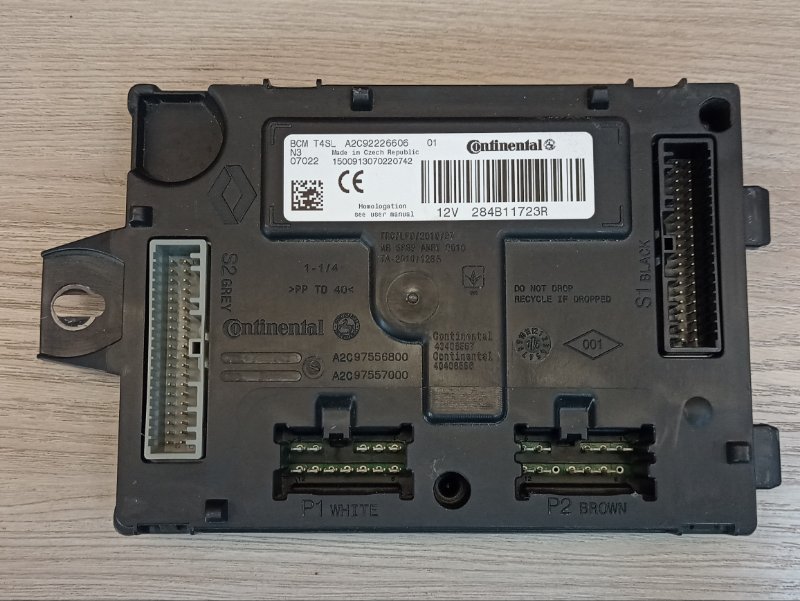 Блок комфорта - фото 2