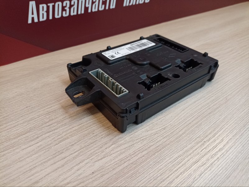 Блок комфорта - фото 3