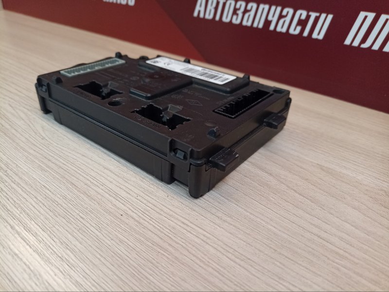 Блок комфорта - фото 4