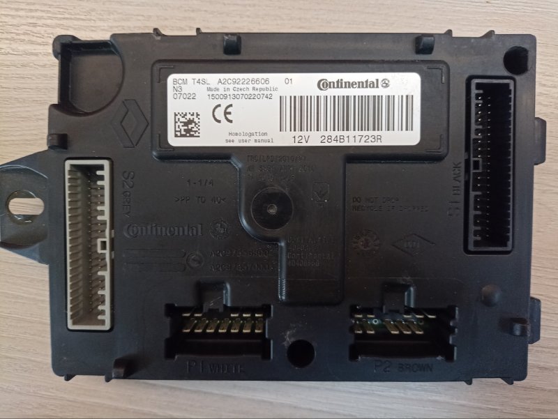 Блок комфорта - фото 7