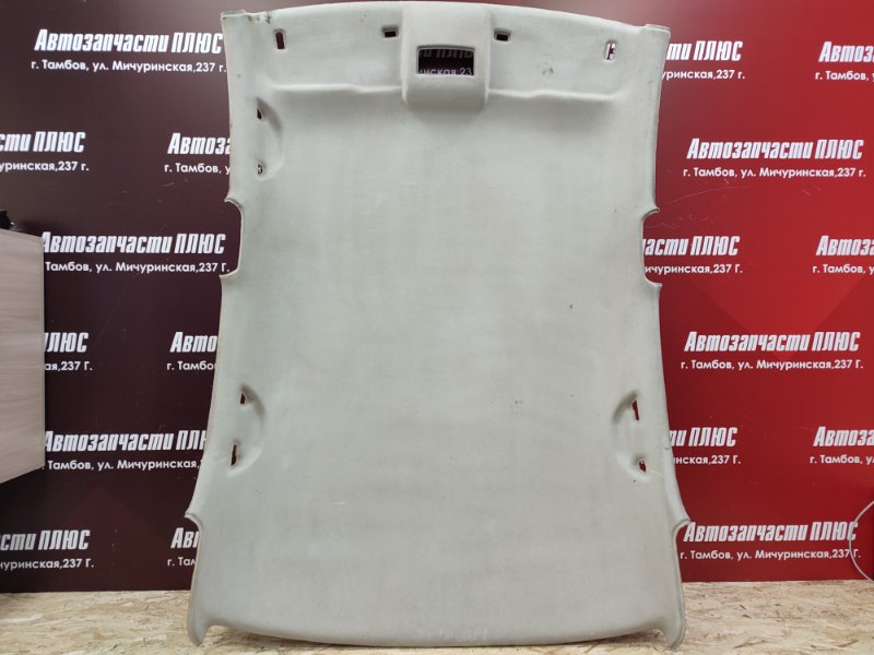 Обшивка потолка - фото 1