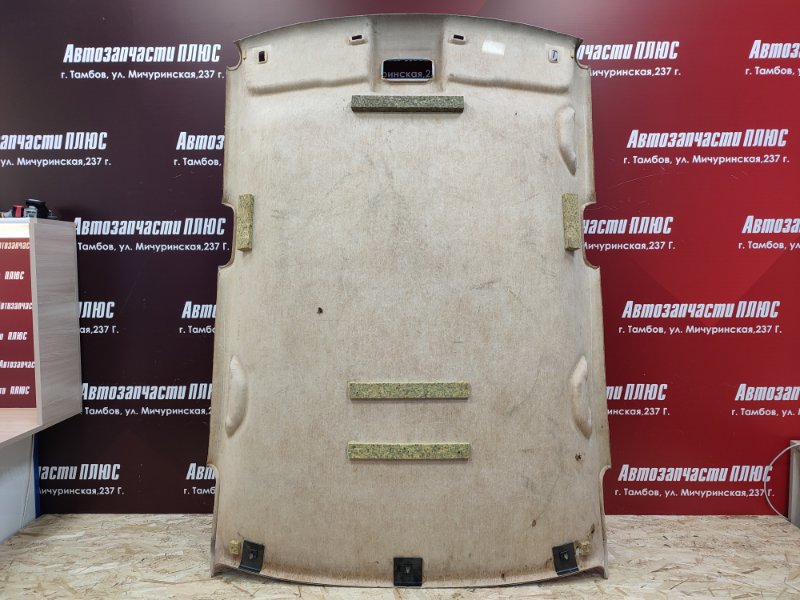 Обшивка потолка - фото 2