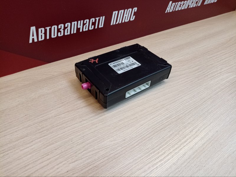 Блок глонасс - фото 4
