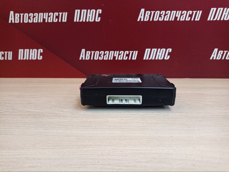 Блок глонасс - фото 1