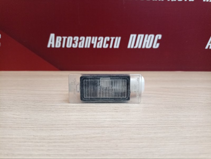 Плафон подсветки номера - фото 1