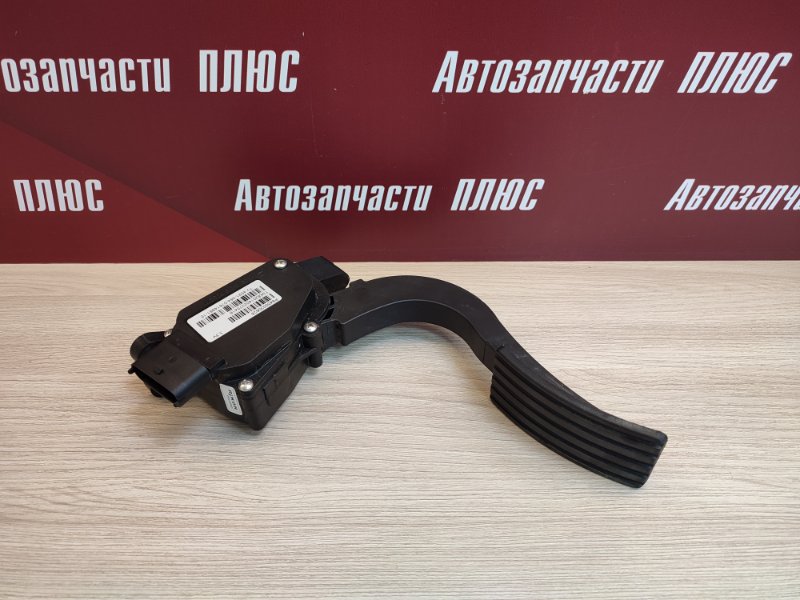 Педаль газа - фото 1