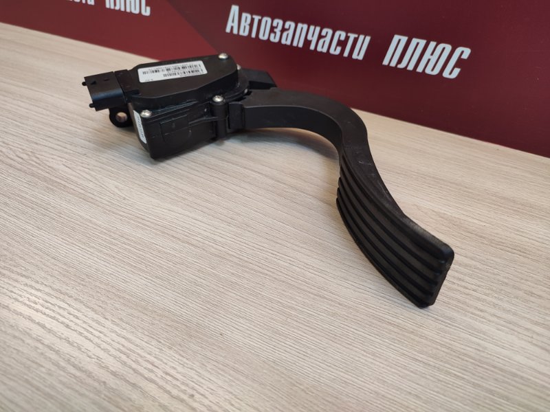 Педаль газа - фото 3