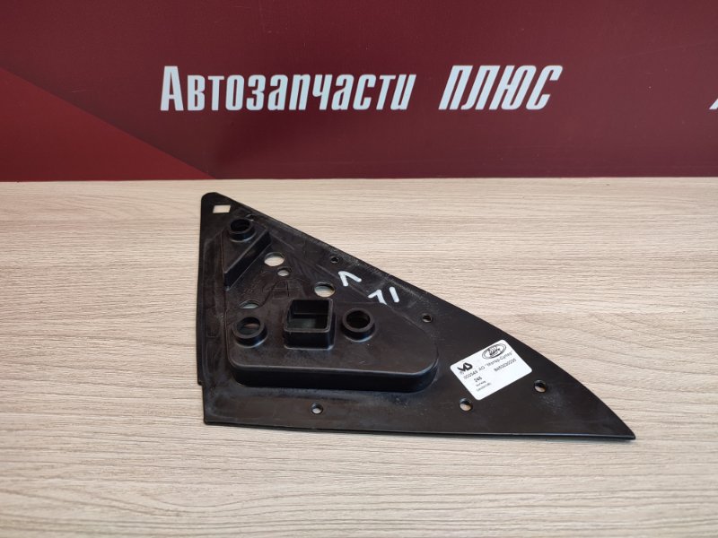 Накладка зеркала - фото 5