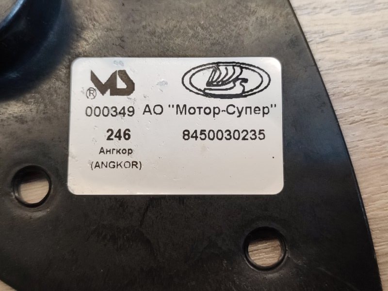 Накладка зеркала - фото 6