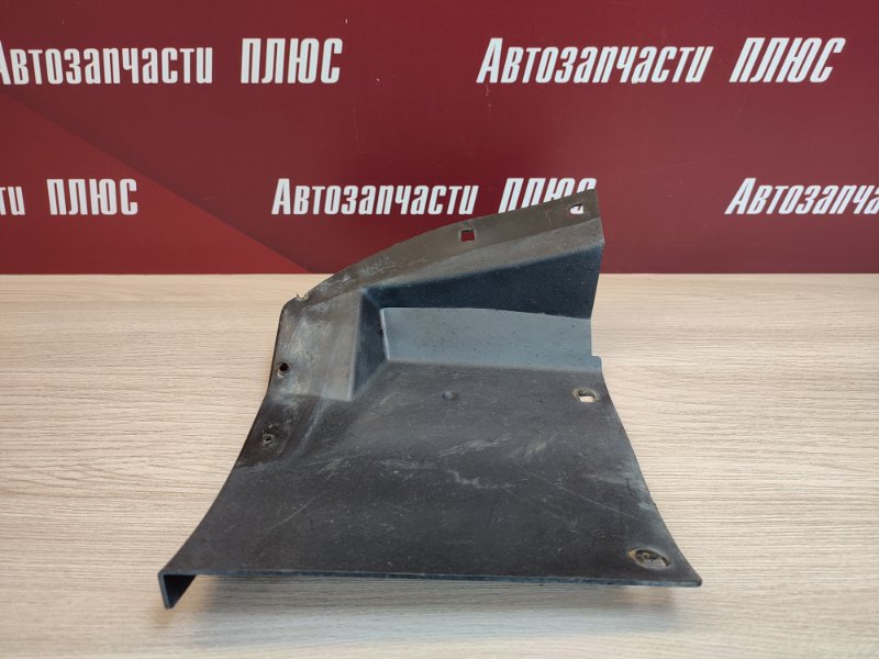 Щиток     крыла - фото 6