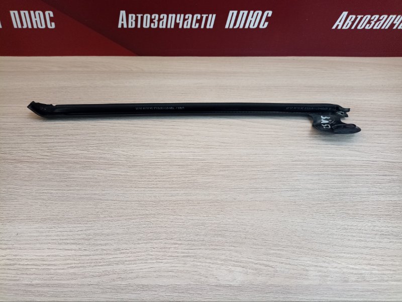 Уплотнитель двери - фото 1