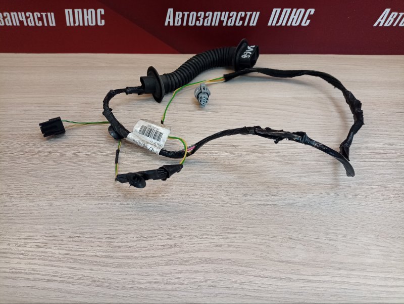 Проводка двери - фото 1