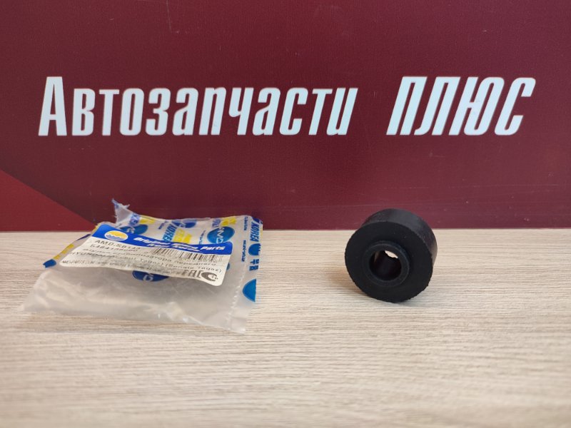 Втулка стабилизатора - фото 1