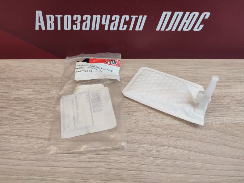 Фильтр топливный - фото 1